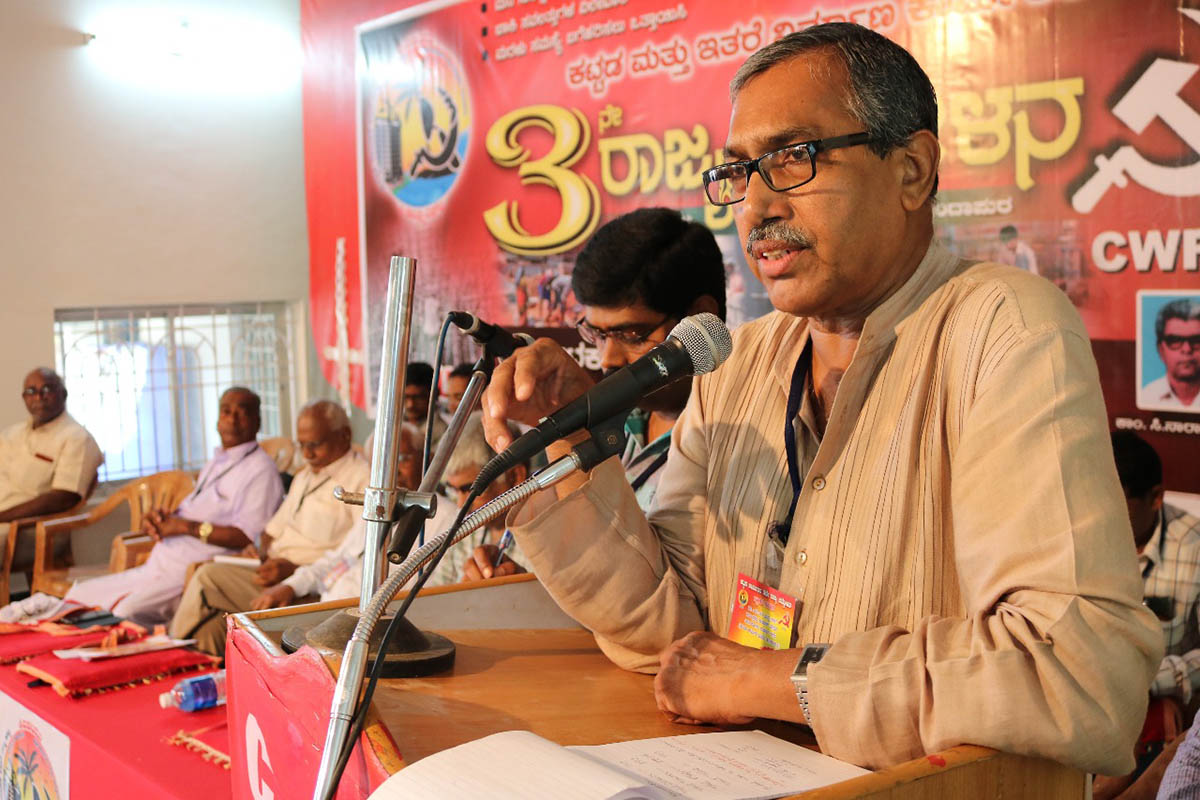 ಕಟ್ಟಡ ಕಾರ್ಮಿಕರ ರಾಜ್ಯ ಸಮ್ಮೇಳನ ಉದ್ಘಾಟಿಸಿದ ದಿಬಂಜನ್ ಚಕ್ರವರ್ತಿ